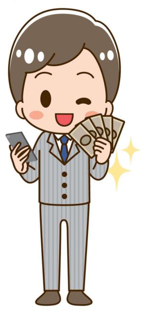 お金が必要(若者)20